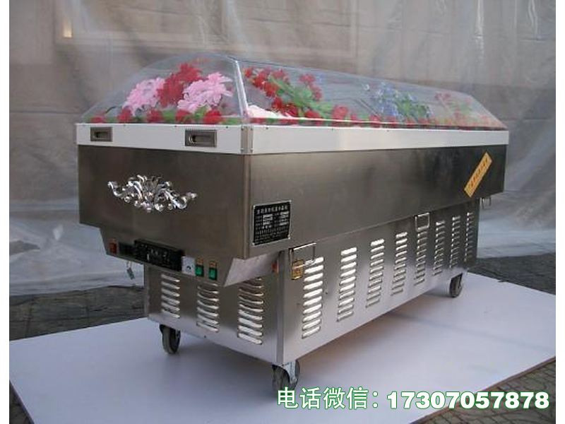 告别厅低温冰棺