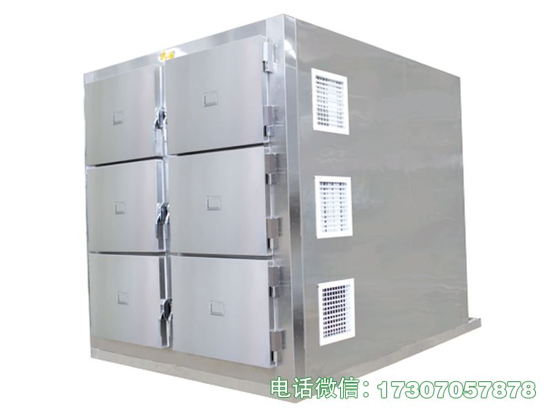 殡仪馆冷冻柜