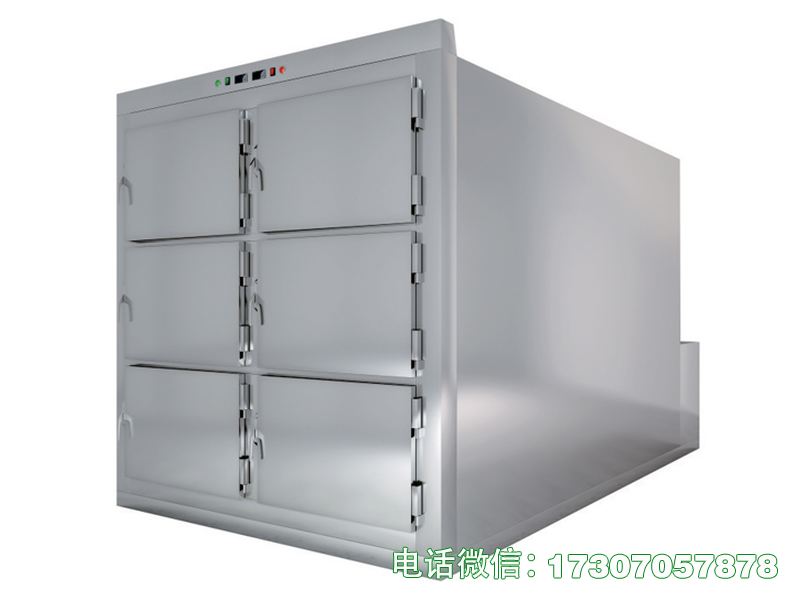 殡仪馆停尸柜