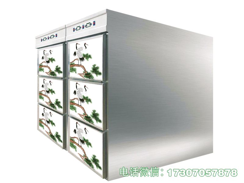 六门一体冷冻柜